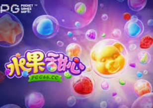 威廉体育正式版