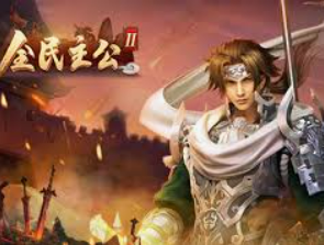 威廉体育手机版