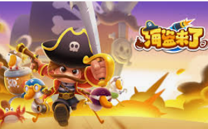 威廉体育最新版